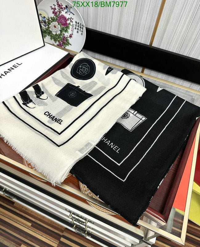SAMC - CHL Scarves - 154