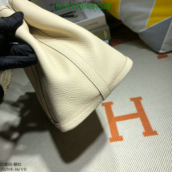 SAMC - HMS Bags - 469