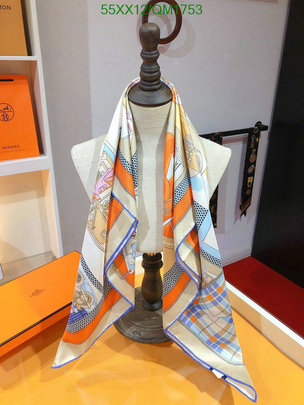 SAMC - HMS Scarves - 717