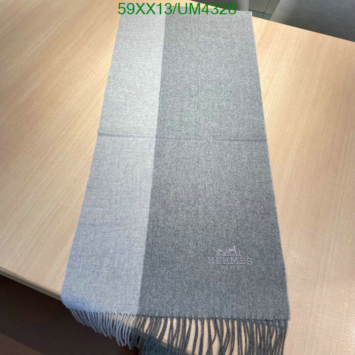 SAMC - HMS Scarves - 430