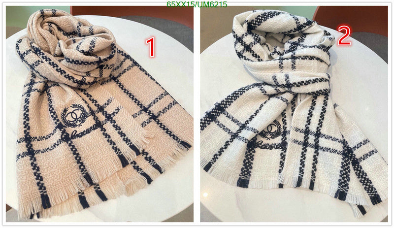 SAMC - CHL Scarves - 327