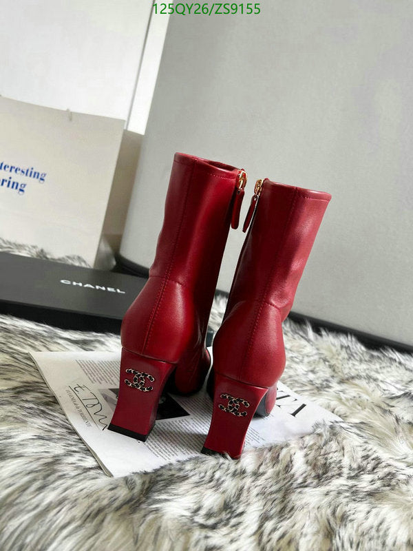 SAMC - Mix Boots - 232