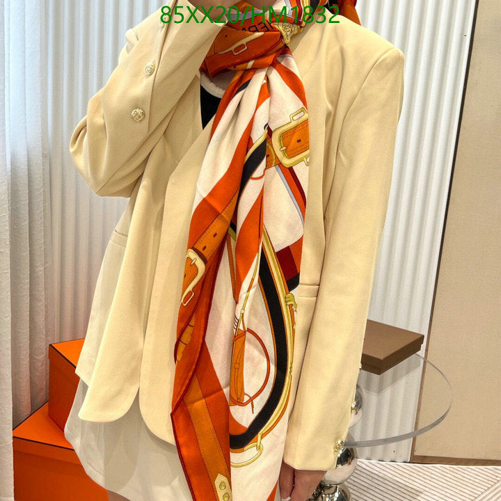 SAMC - HMS Scarves - 877