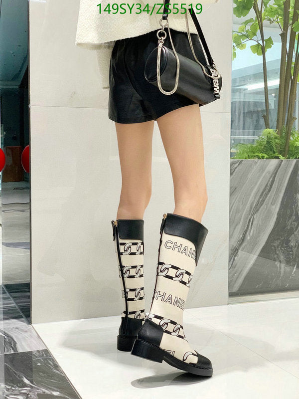 SAMC - Mix Boots - 402