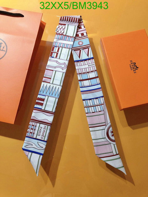 SAMC - HMS Scarves - 264