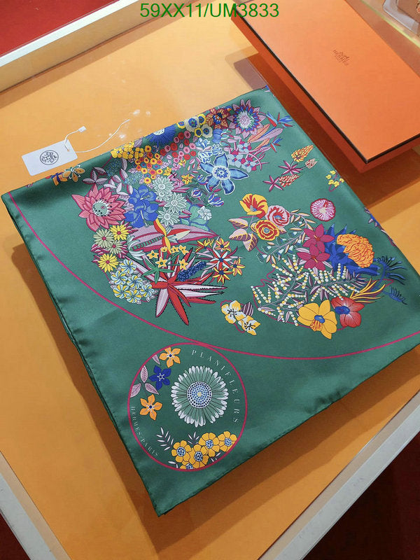 SAMC - HMS Scarves - 479