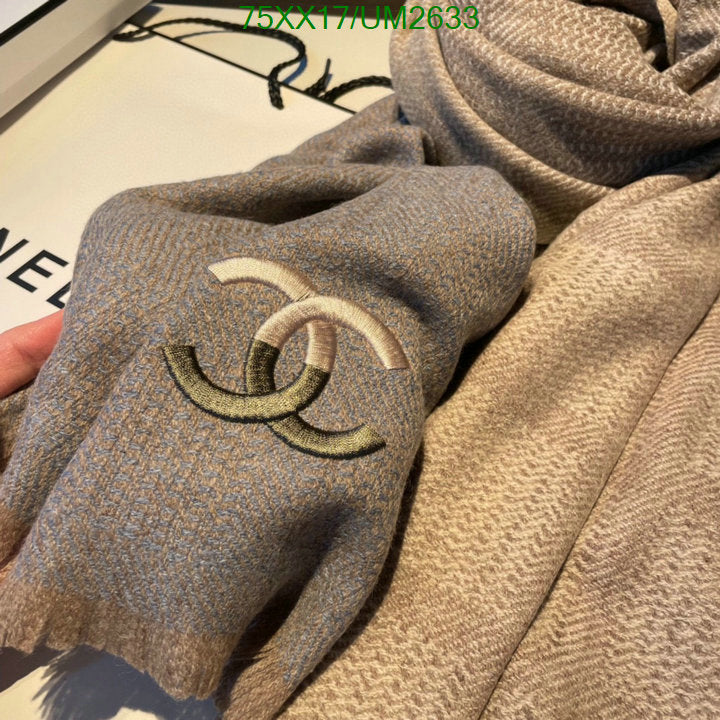 SAMC - CHL Scarves - 394