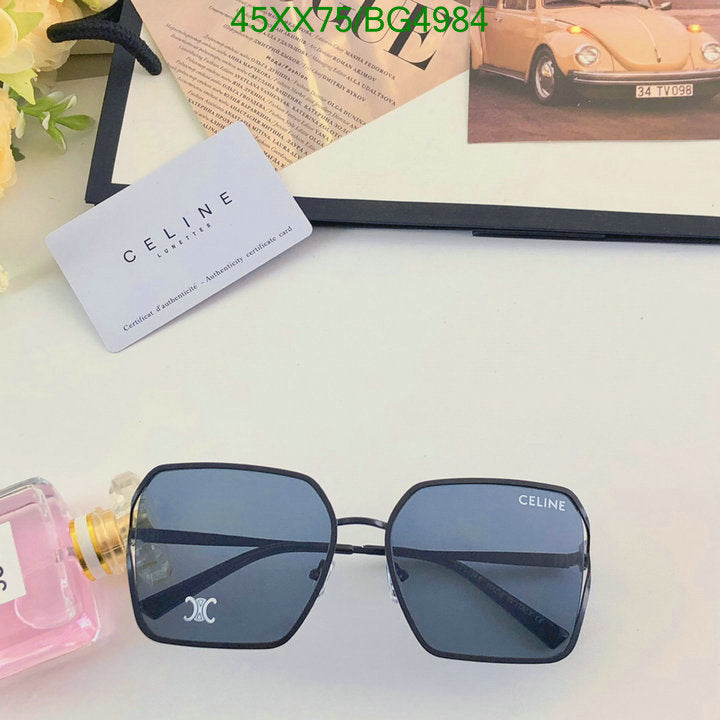 SAMC - COL Glasses - 035