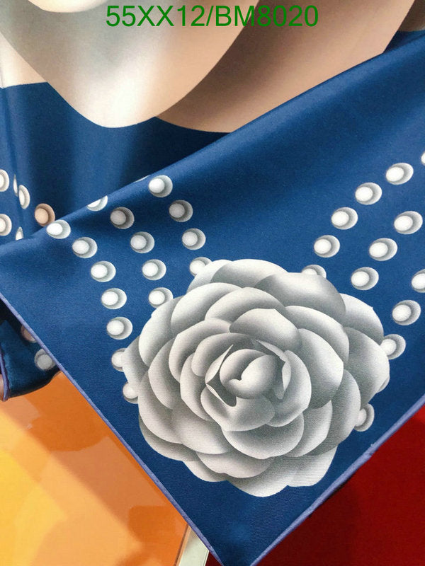 SAMC - CHL Scarves - 124