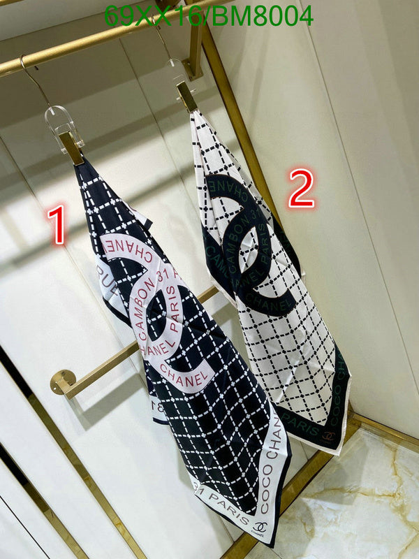 SAMC - CHL Scarves - 179