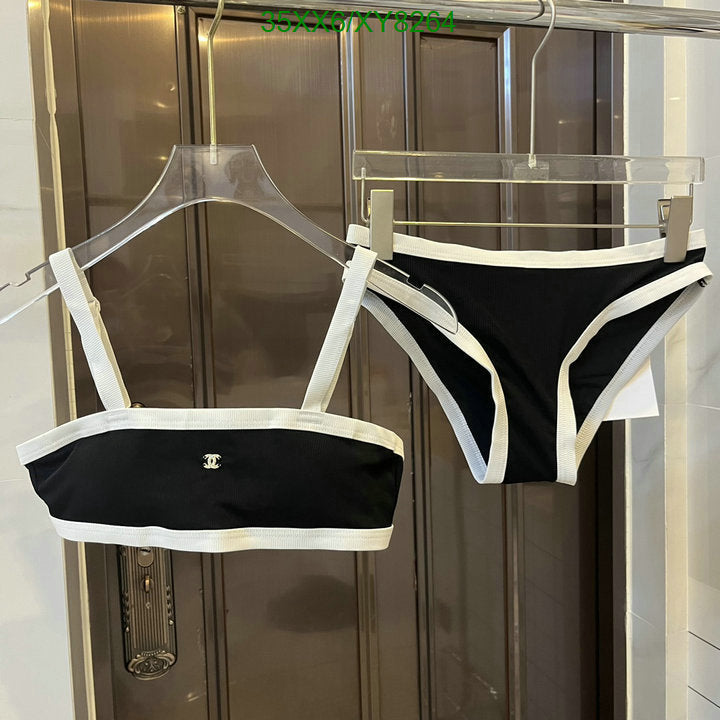 SAMC - CHL Swimsuits - 160