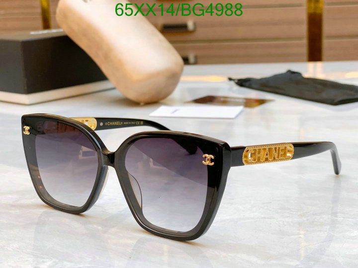 SAMC - CHL Glasses - 123