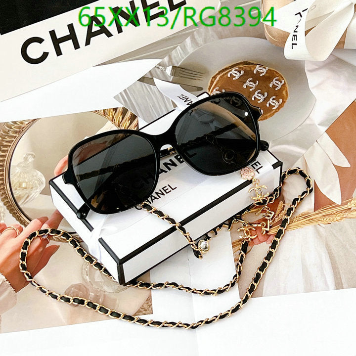 SAMC - CHL Glasses - 344