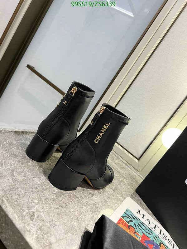 SAMC - Mix Boots - 290