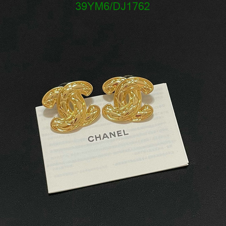 SAMC - CHL Jewelry - 161