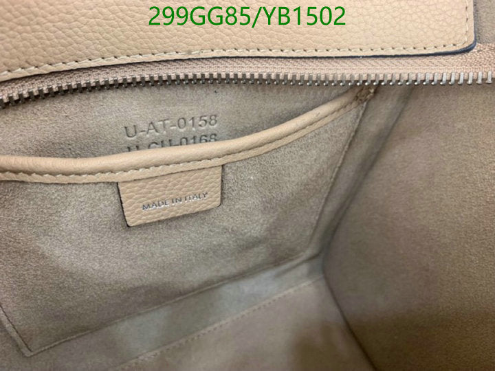 SAMC - COL Bags - 119