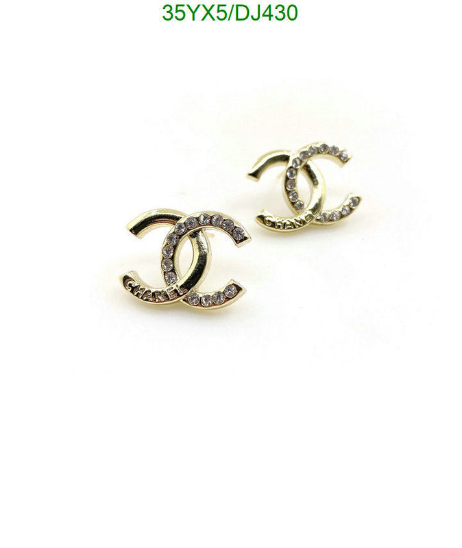 SAMC - CHL Jewelry Earrings - 146