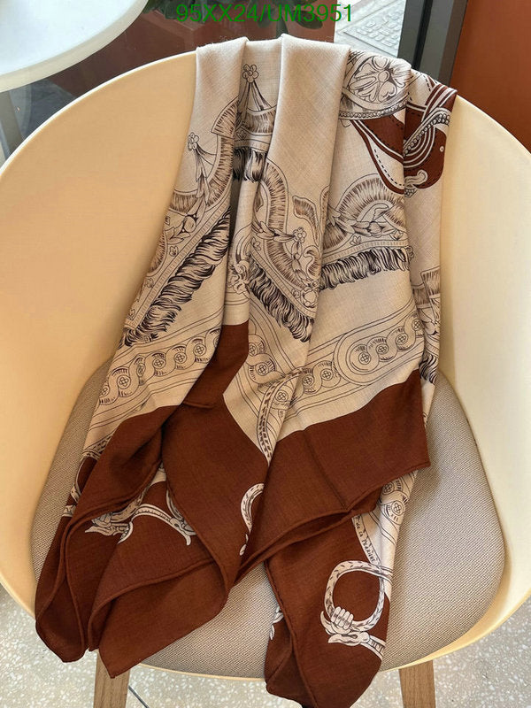 SAMC - HMS Scarves - 450