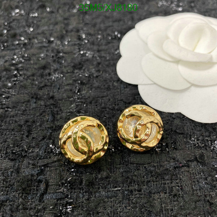SAMC - CHL Jewelry Earrings - 460