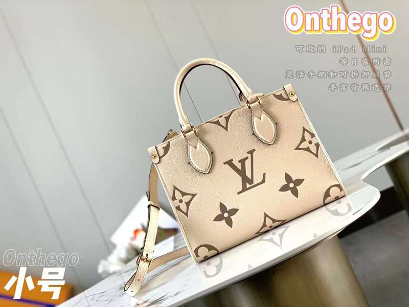 LOV2 Bags - Luxurious Bags  2537