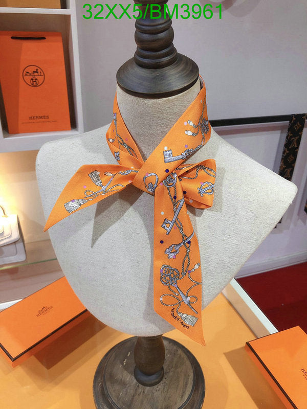 SAMC - HMS Scarves - 229