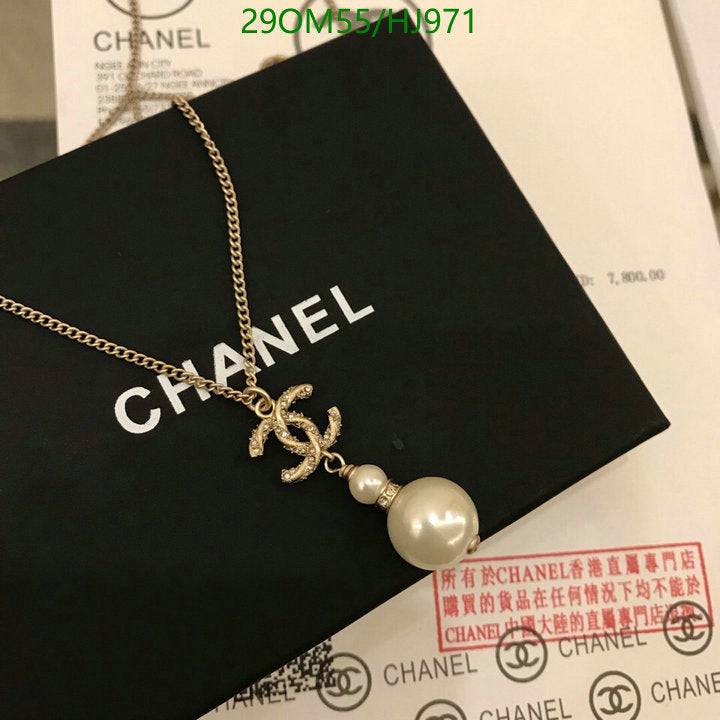 SAMC - CHL Jewelry - 736