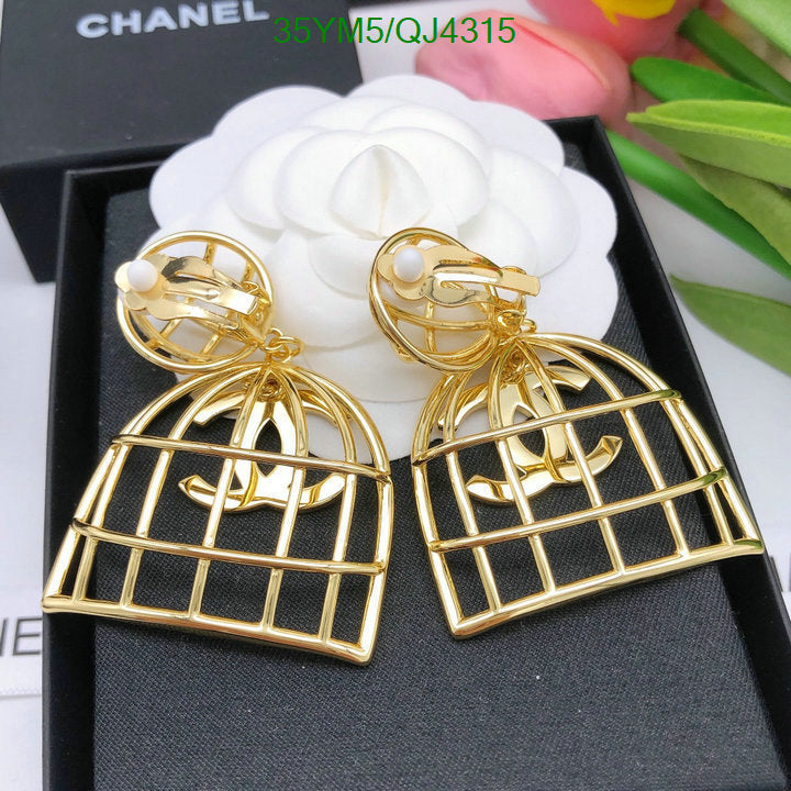 SAMC - CHL Jewelry - 999