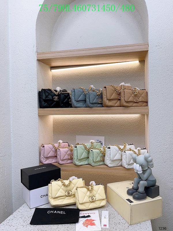 Glami - CHL Bags - 294