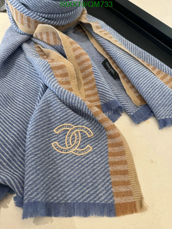 SAMC - CHL Scarves - 535