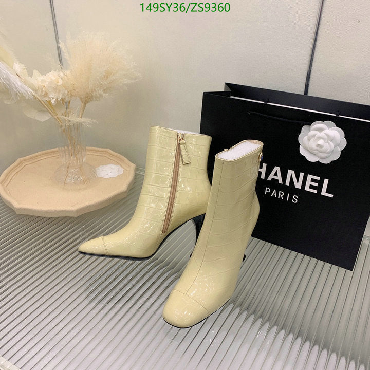 SAMC - Mix Boots - 191