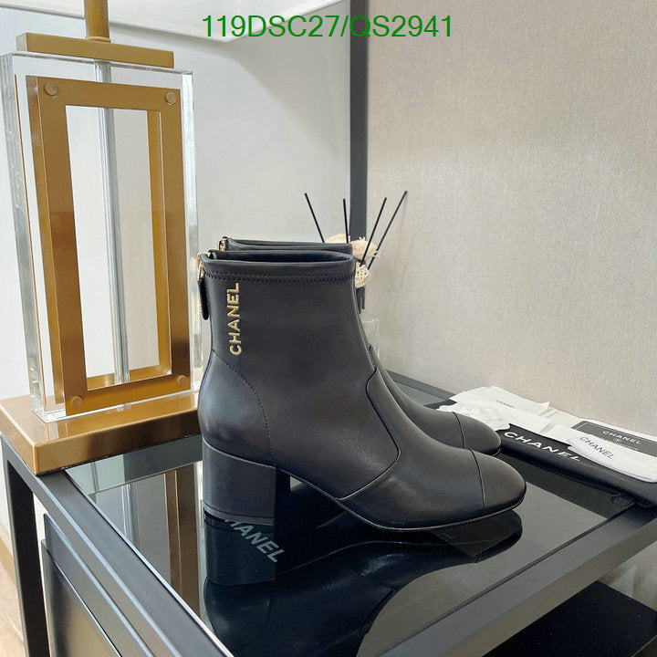 SAMC - Mix Boots - 389