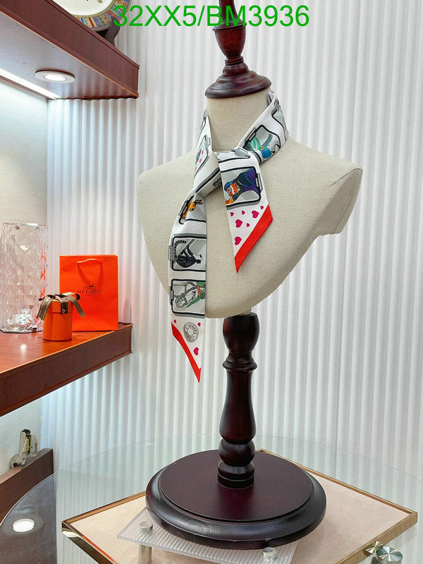 SAMC - HMS Scarves - 245