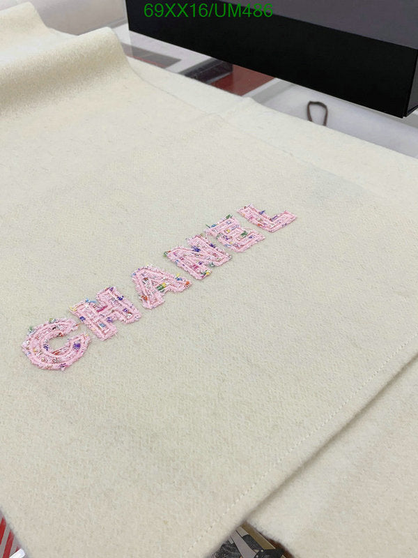 SAMC - CHL Scarves - 508