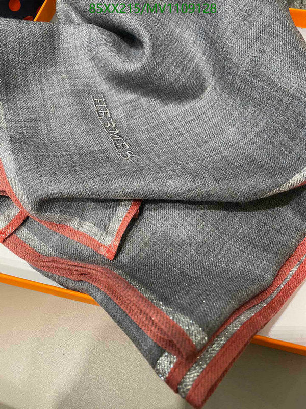SAMC - HMS Scarves - 884