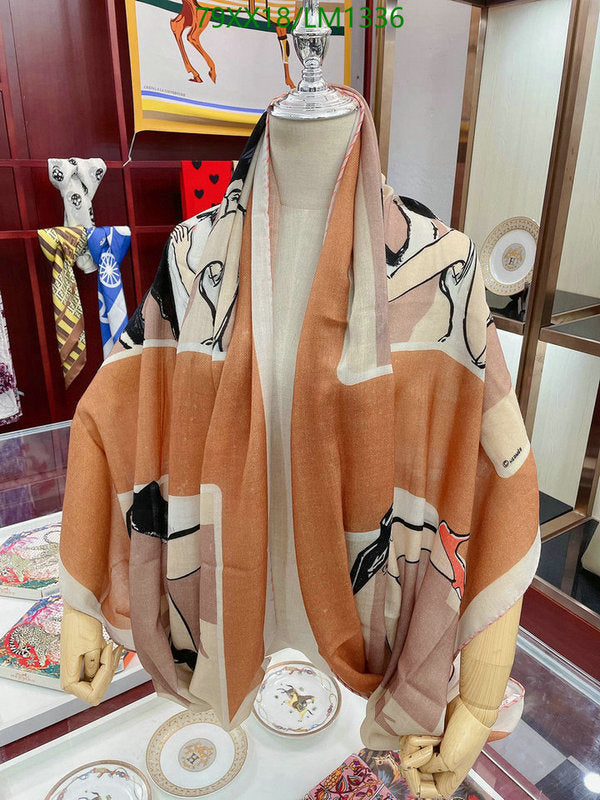SAMC - HMS Scarves - 874