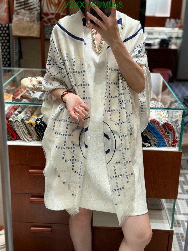 SAMC - CHL Scarves - 454