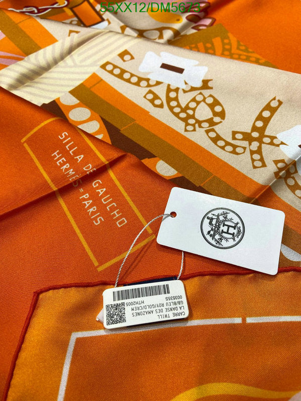 SAMC - HMS Scarves - 117