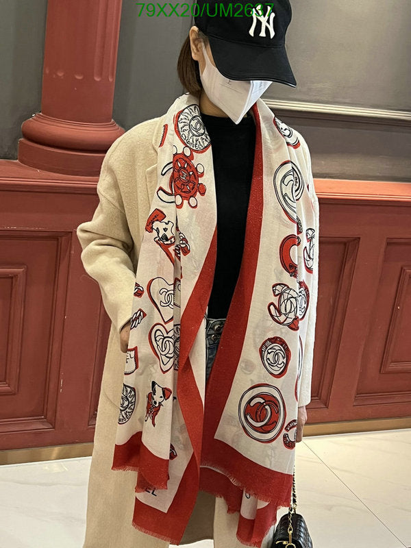 SAMC - CHL Scarves - 407