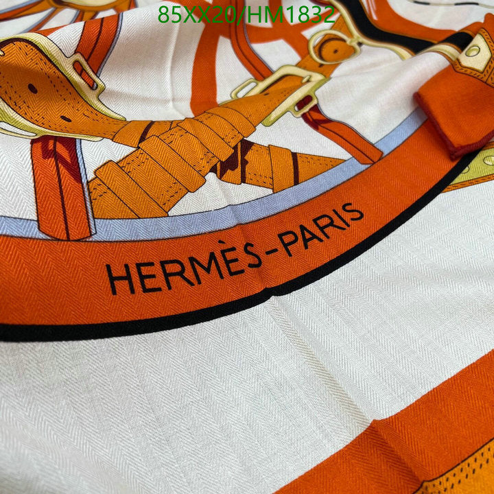 SAMC - HMS Scarves - 877