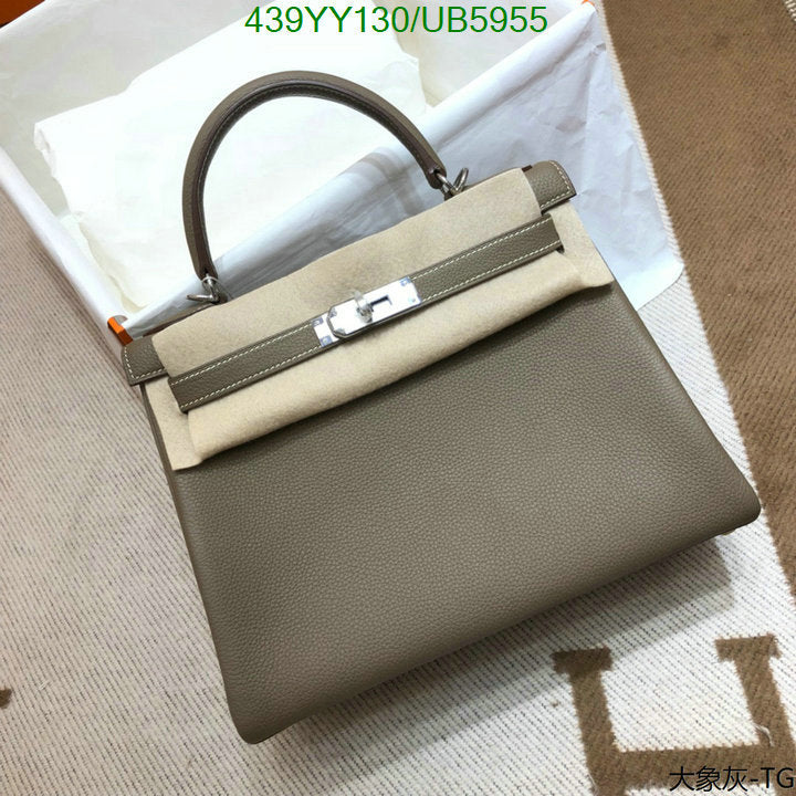 SAMC - HMS Bags - 393