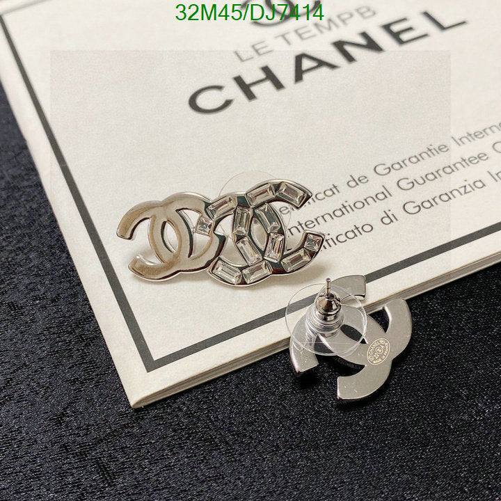 SAMC - CHL Jewelry - 065