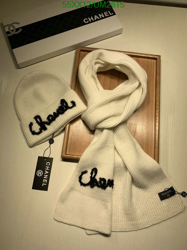 SAMC - CHL Scarves - 427