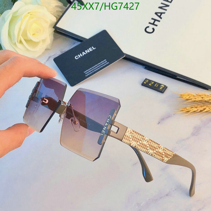 SAMC - CHL Glasses - 408