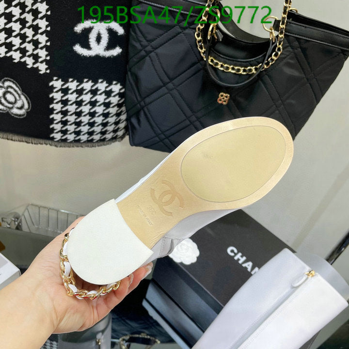 SAMC - Mix Boots - 195