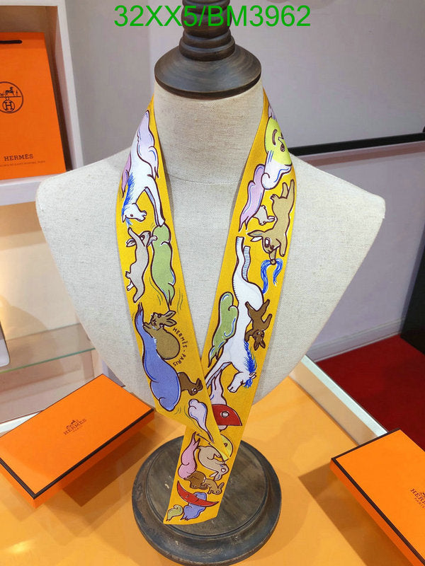 SAMC - HMS Scarves - 234