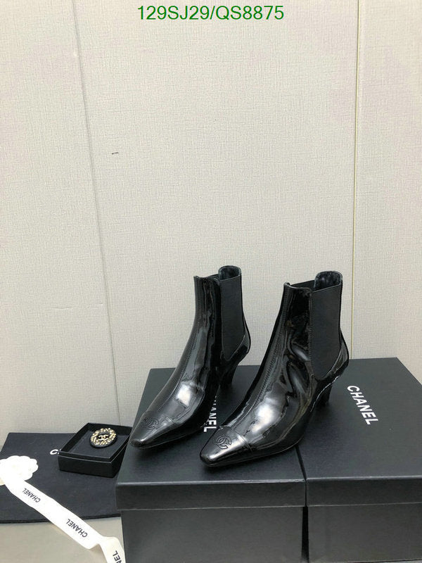 SAMC - Mix Boots - 120