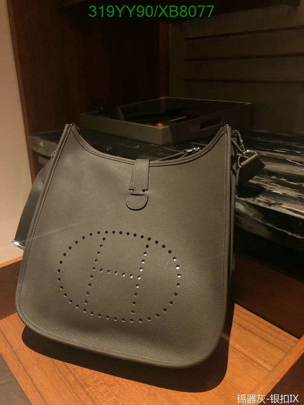 SAMC - HMS Bags - 467