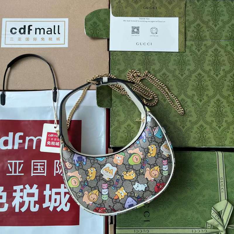 GUI2 Bags - Fashion Bags  086