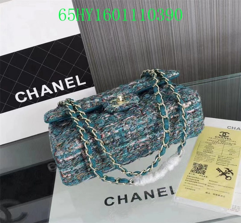 Glami - CHL Bags - 1888