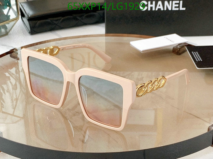 SAMC - CHL Glasses - 543